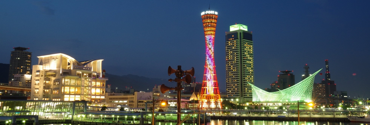 神戸お葬式　夜景