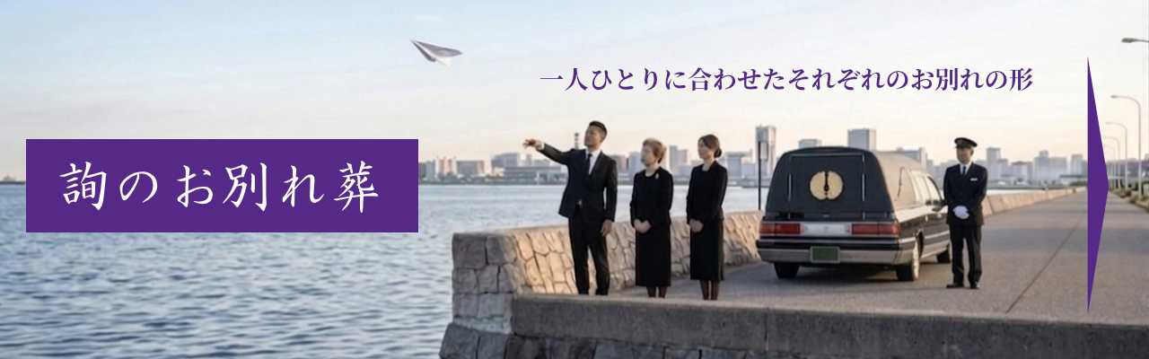 公詢社のトピックス